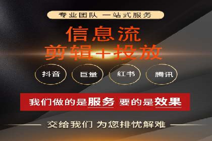 探索sem账户托管的优化策略与效果